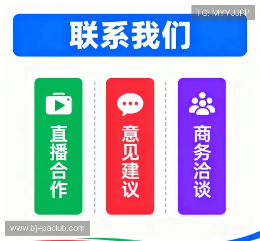 咨询响应